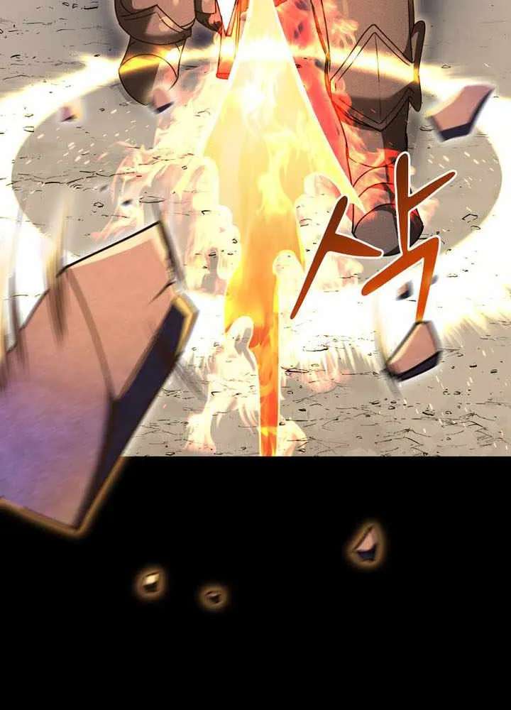 I Became the Master of the Weakest Demon King Chapter 34 - page 125