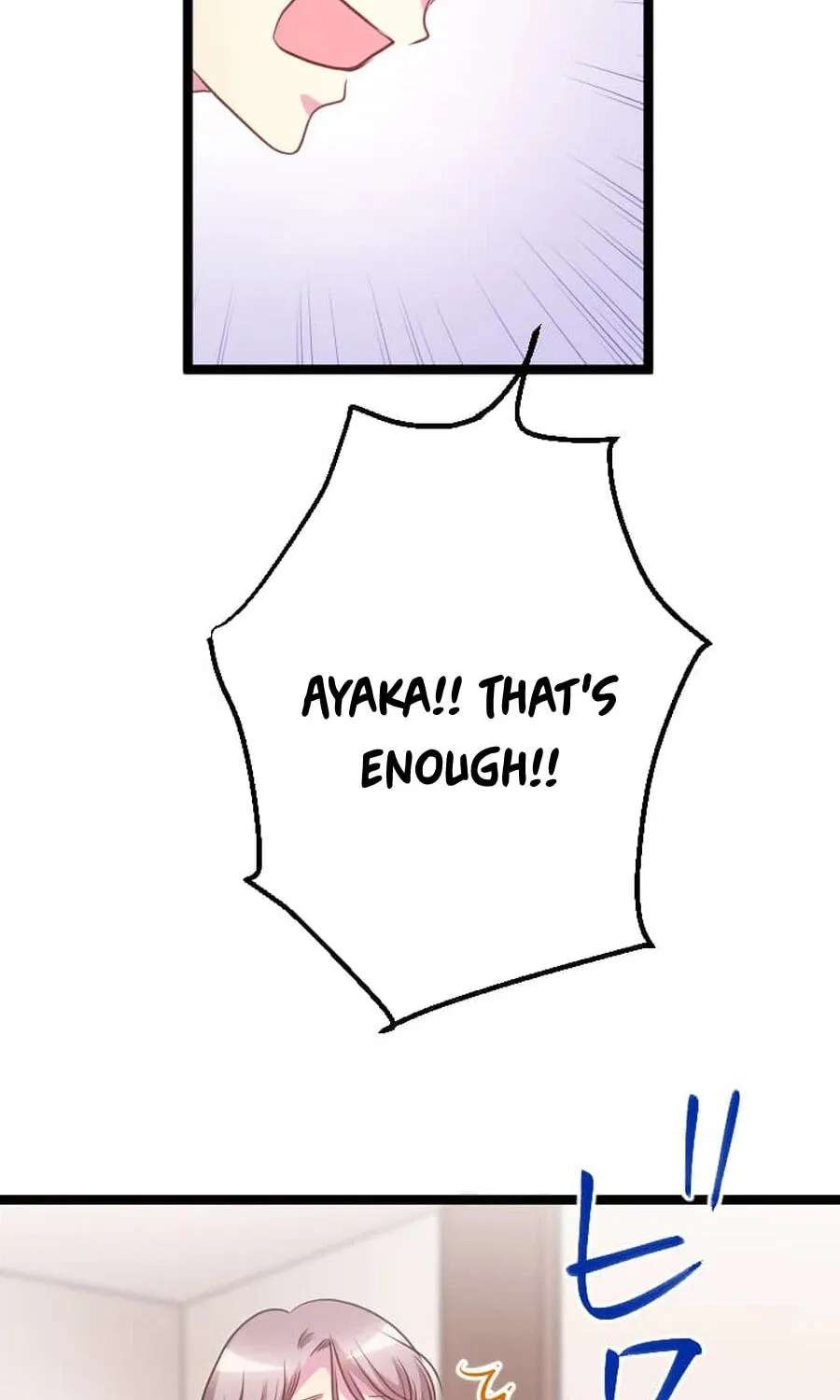 Camouflage Fuufu Chapter 57 - page 38