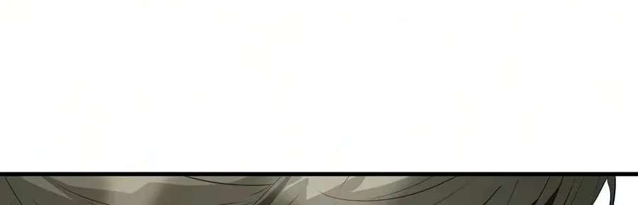 Absolute Regression Chapter 118 - page 106