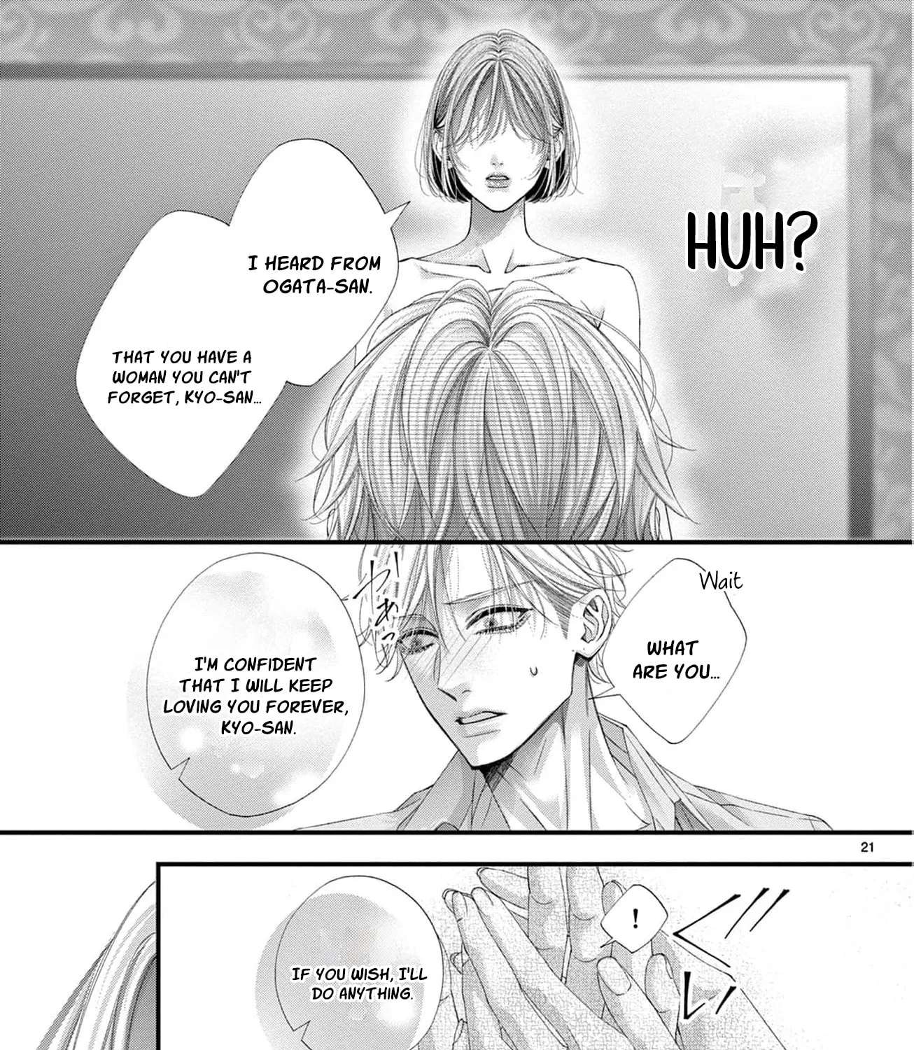 Chou wa Aishuu no Ori ni Torawareru Chapter 23 - page 39