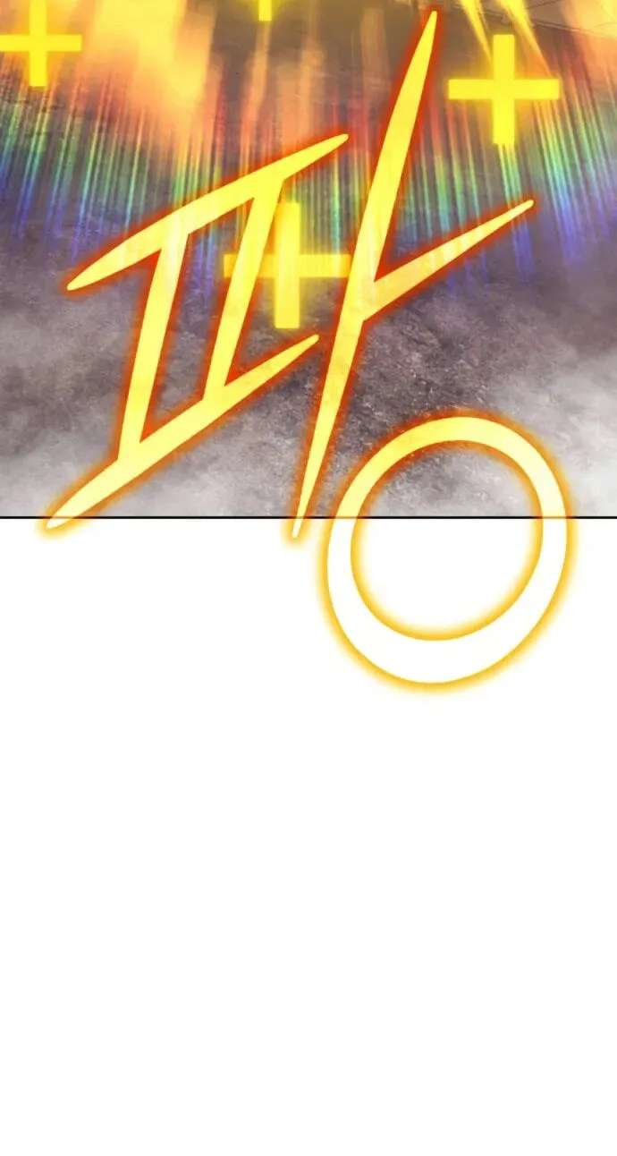 +99 Reinforced Wooden Stick Chapter 217 - page 205