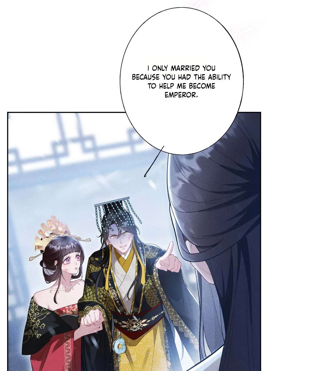 Empress's Will Love Chapter 1 - page 47