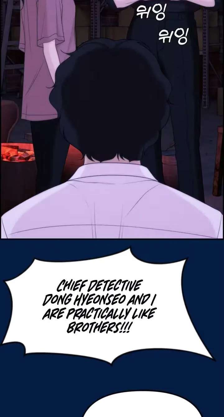 Pretty Collection Chapter 38 - page 14