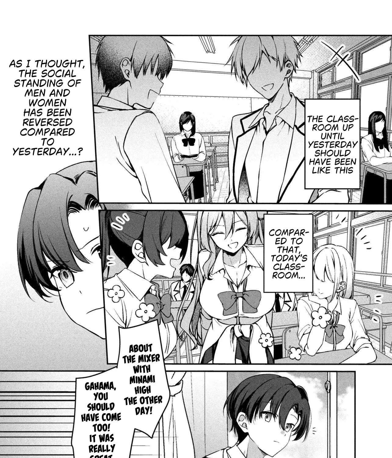 The Innocent Gyaru Isn't Even My Girlfriend Chapter 1 - page 34