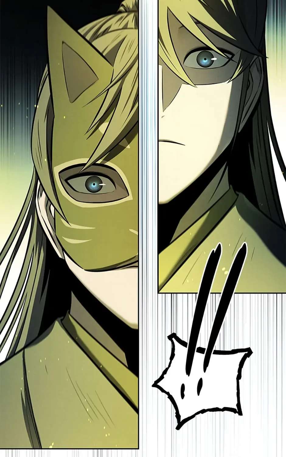 Absolute Master of the Senate Chapter 48 - page 126
