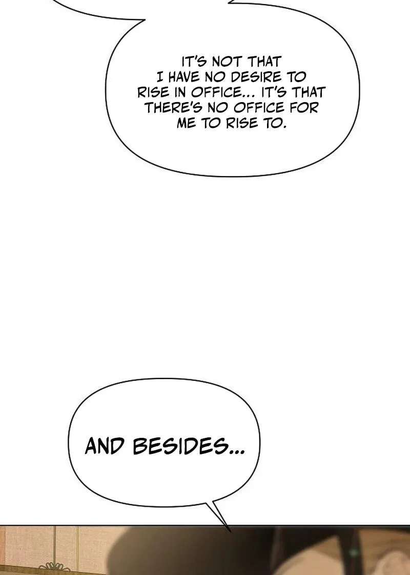 When the autumn night falls over the river Chapter 46 - page 17