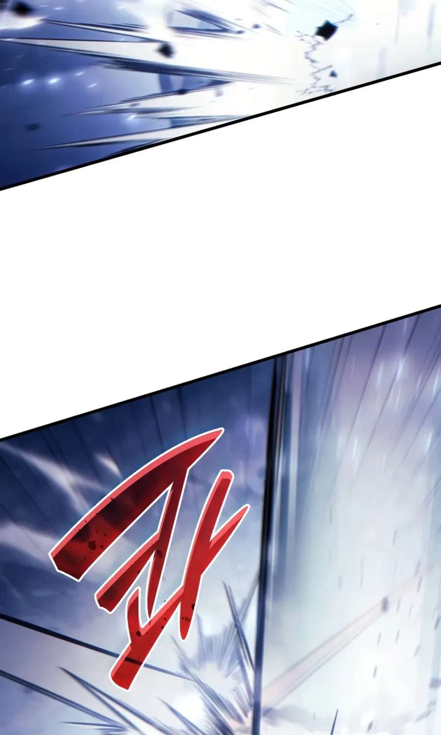 The Lord Who Levels Up by Absorbing Powers Chapter 11 - page 19