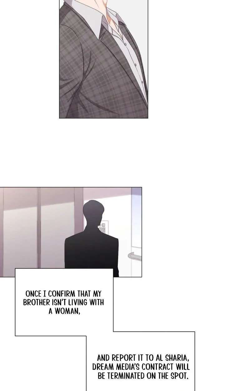 I Need a Bride Chapter 19 - page 43