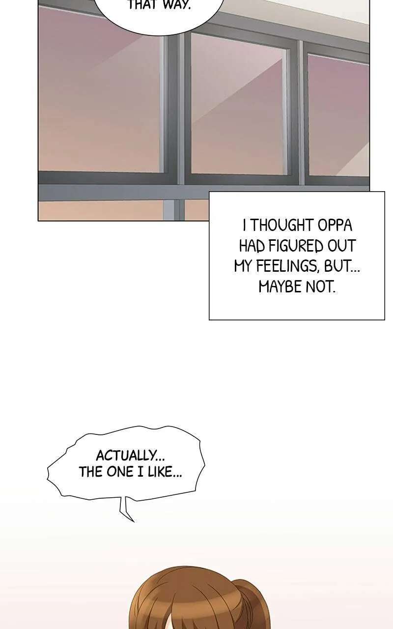 My Bias, My Boss Chapter 17 - page 7