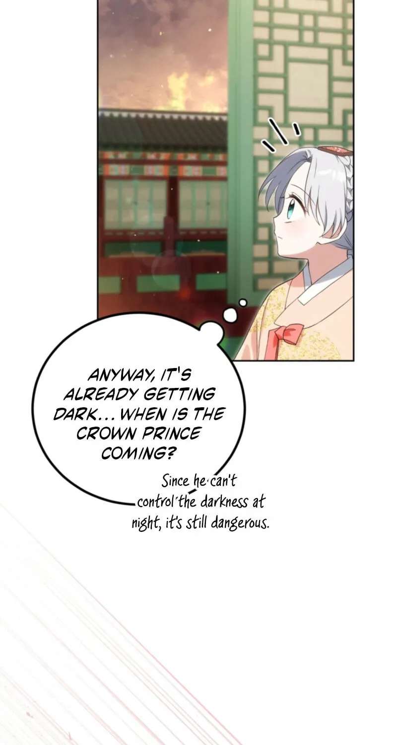 Because I Am a Terminally-Ill Princess With No Tomorrow Chapter 31 - page 57