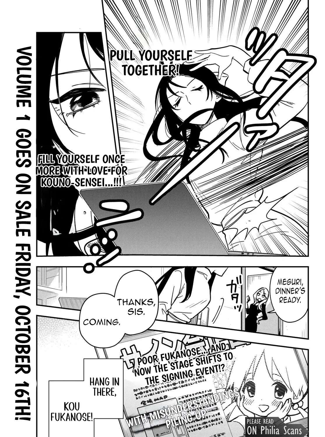 Our Misunderstandings Chapter 2 - page 32