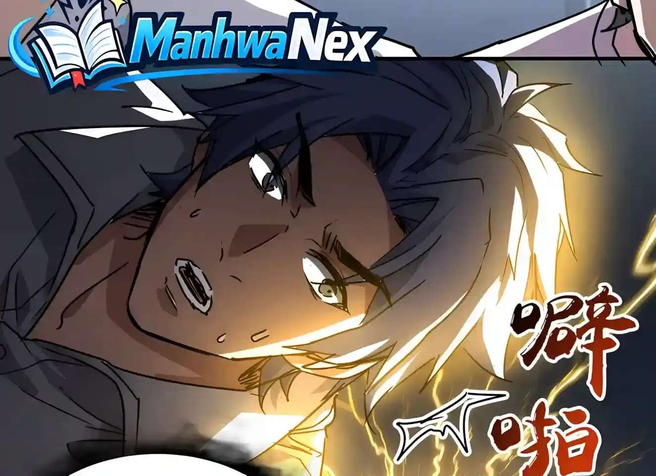 High Martiality: With One Hand, I Single-Handedly Repel Three Thousand Emperors! Chapter 64 - page 146