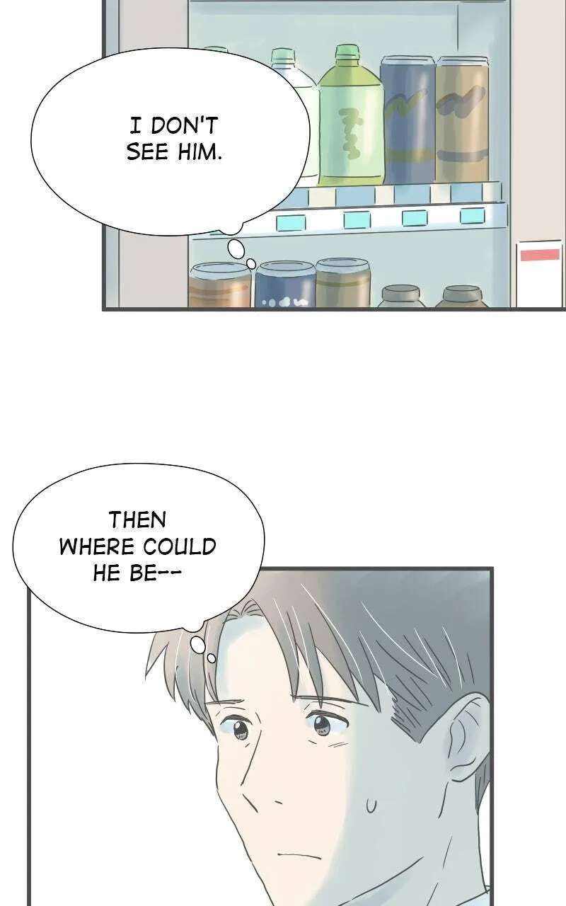 Taisetsu na Hi wa Itsumo Ame Chapter 224 - page 19