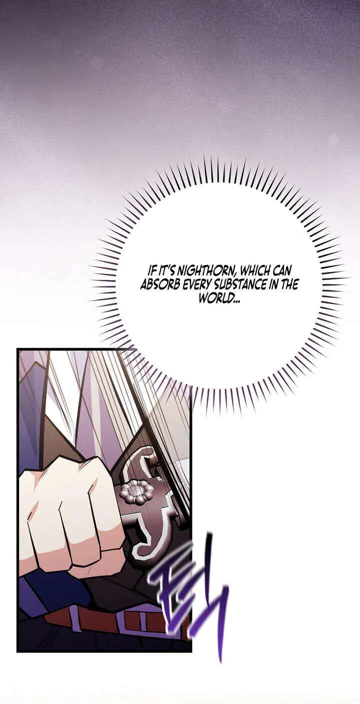 Reborn as the Overpowered Genius Lord Chapter 107 - page 30