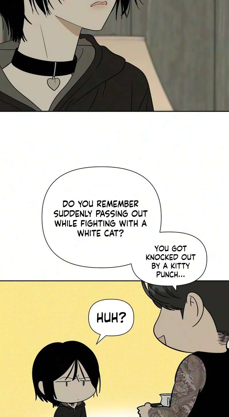 Ageless Boyfriend Chapter 12 - page 6