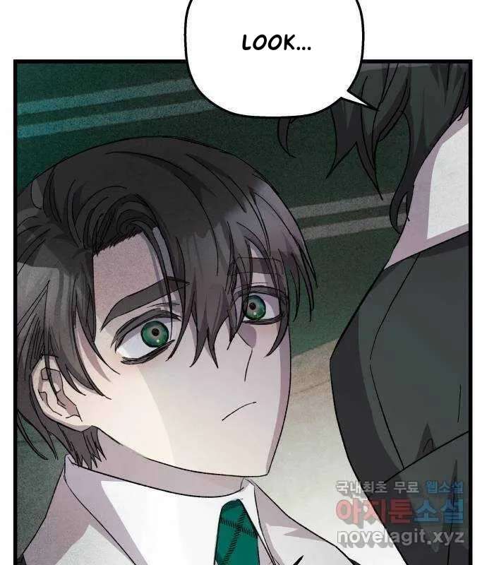 Longing And Lies Chapter 30 - page 7