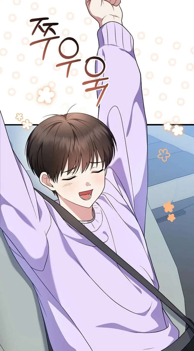 A Superstar From Birth Chapter 102 - page 20