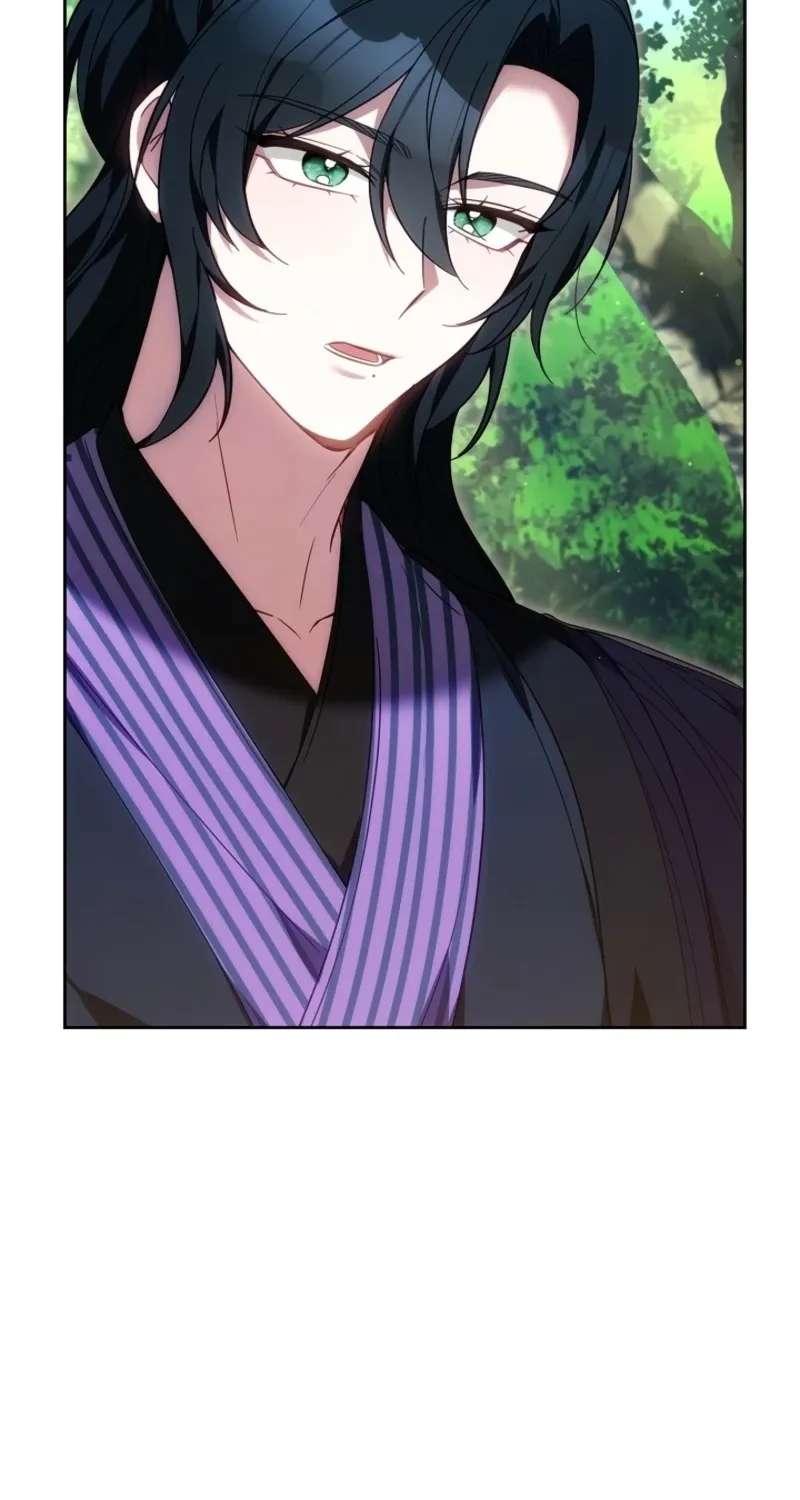 I Am the Youngest Disciple of the Martial Arts World's Mastermind Chapter 23 - page 72