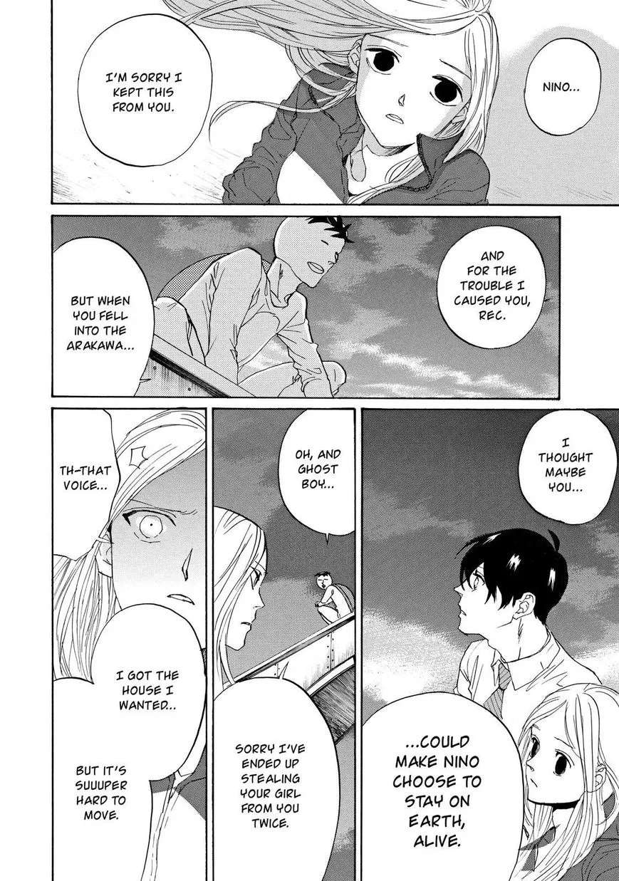 Arakawa Under The Bridge Chapter 400 - page 15
