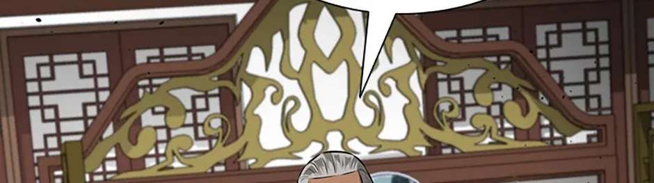 Absolute Master of the Senate Chapter 84 - page 146