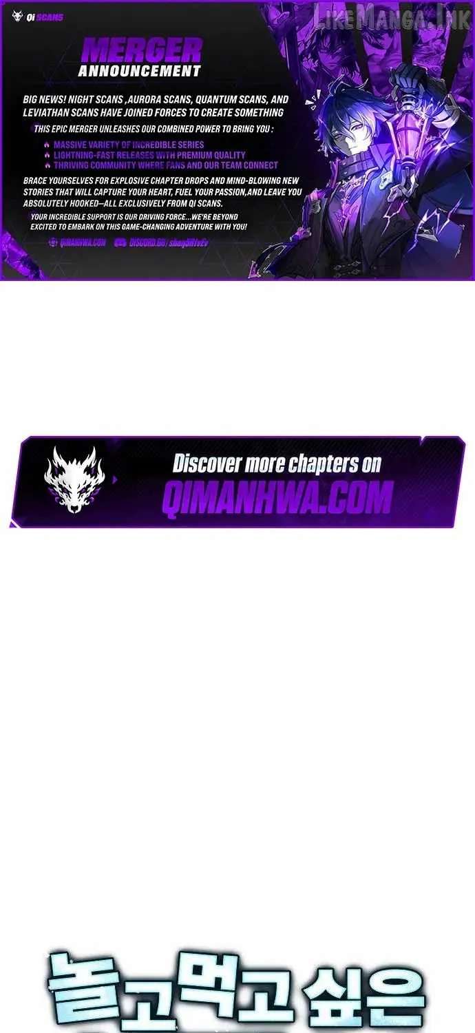 The Chairman Who Wants to Slack Off and Enjoy Life Chapter 26 - page 1