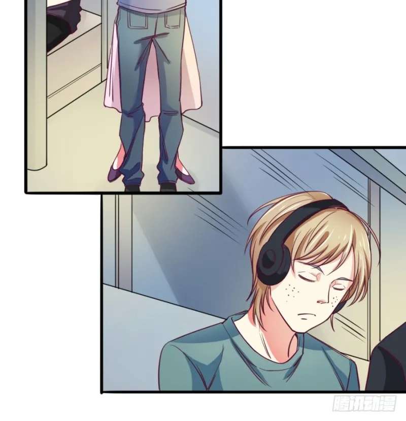 I Only Want To Meet You Chapter 3 - page 27