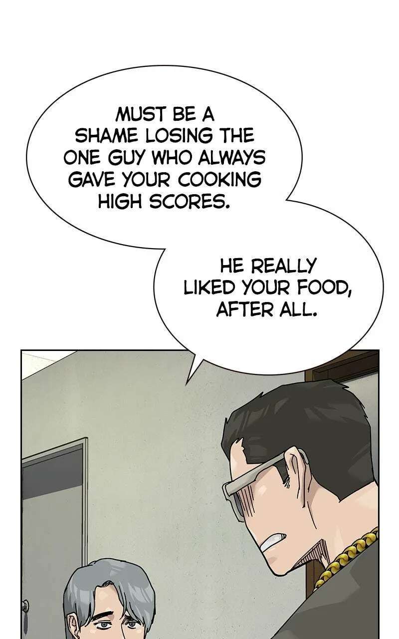 To Not Die Chapter 225 - page 33