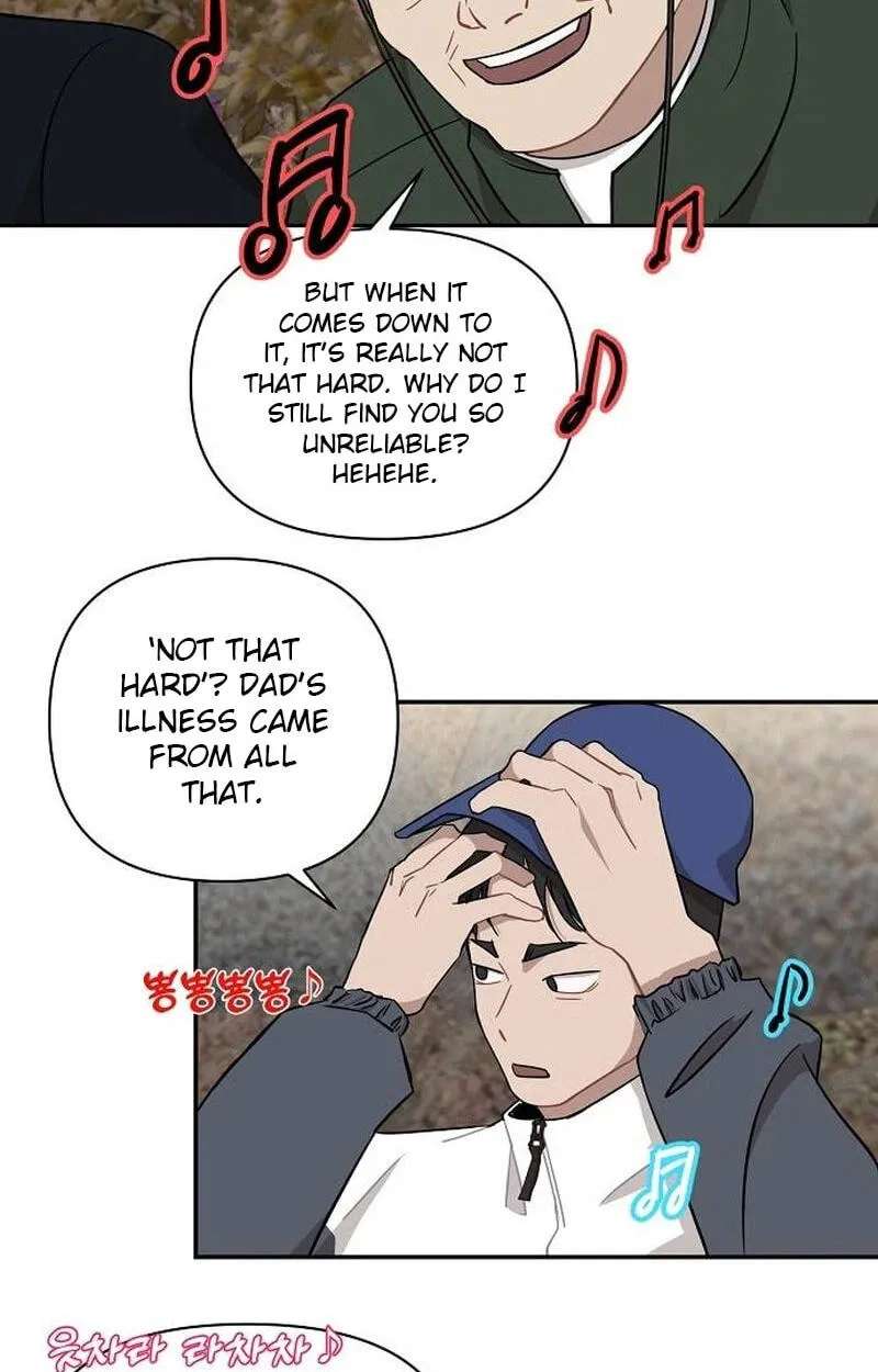 Wake up, Jeon Seung Yeon Chapter 48 - page 32