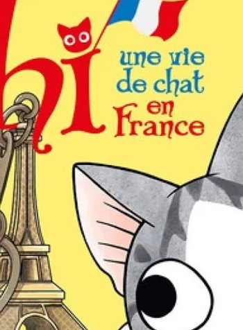 Chi's Sweet France