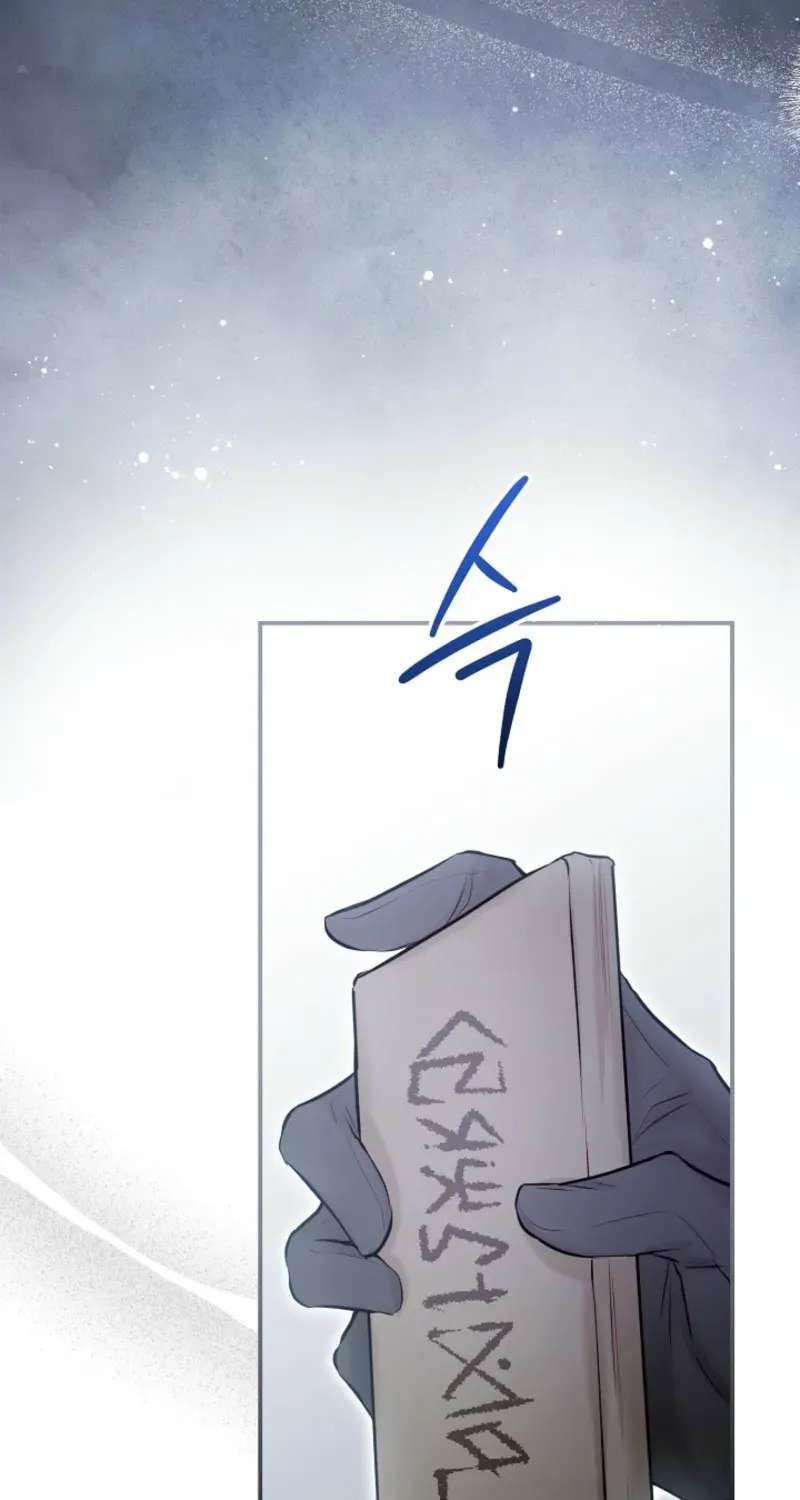 The Seventh Marriage Awaits Chapter 54 - page 3