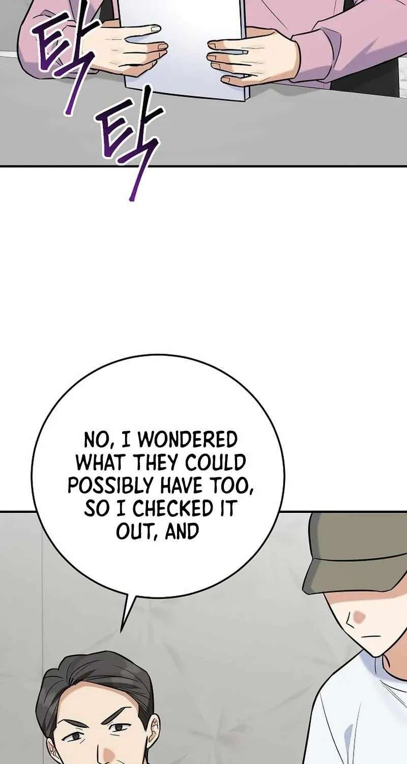 The Overly Competent Junior Employee Chapter 27 - page 79