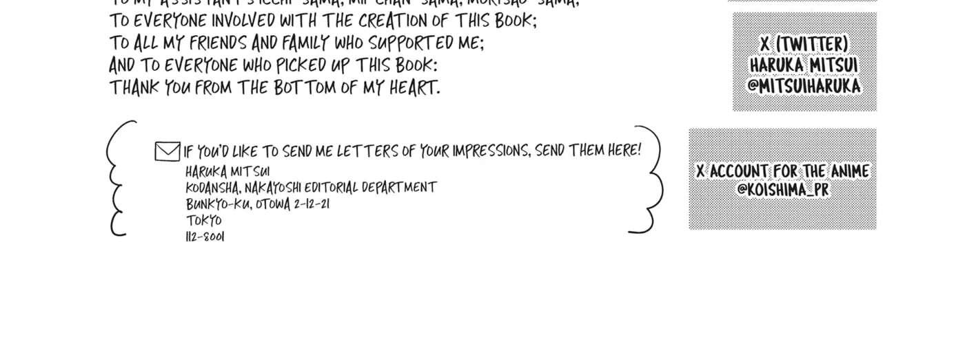 Anyway, I'm Falling in Love with You. Chapter 51 - page 72