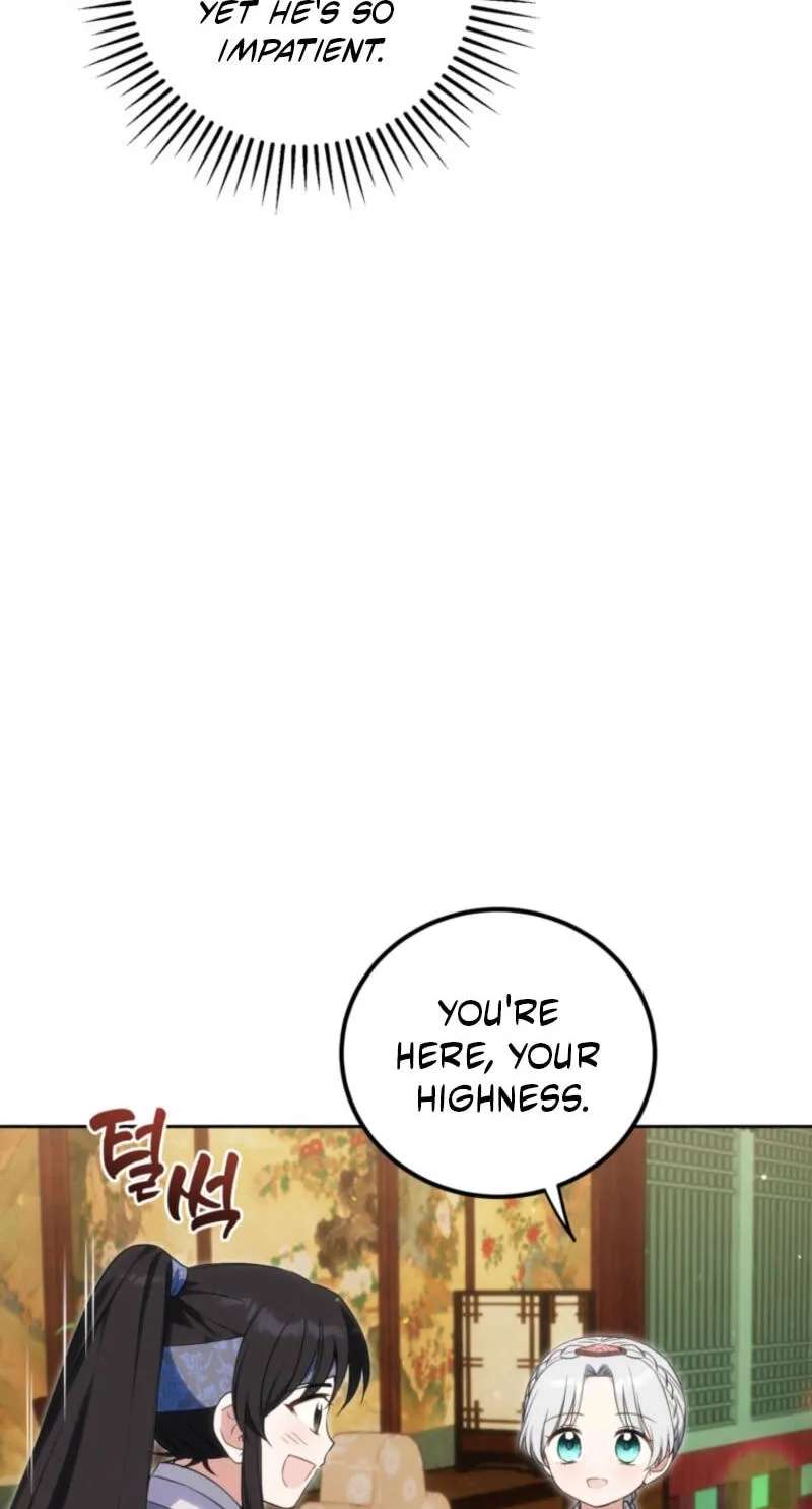 Because I Am a Terminally-Ill Princess With No Tomorrow Chapter 31 - page 60