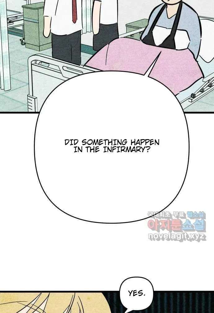 How to Turn You Around Chapter 48 - page 9