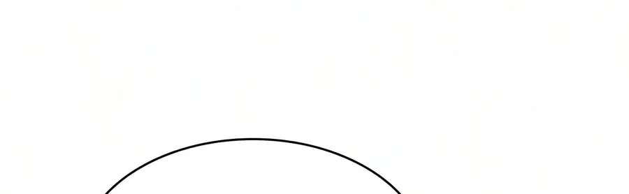 The Regressed Son Of A Duke Is An Assassin Chapter 142 - page 95