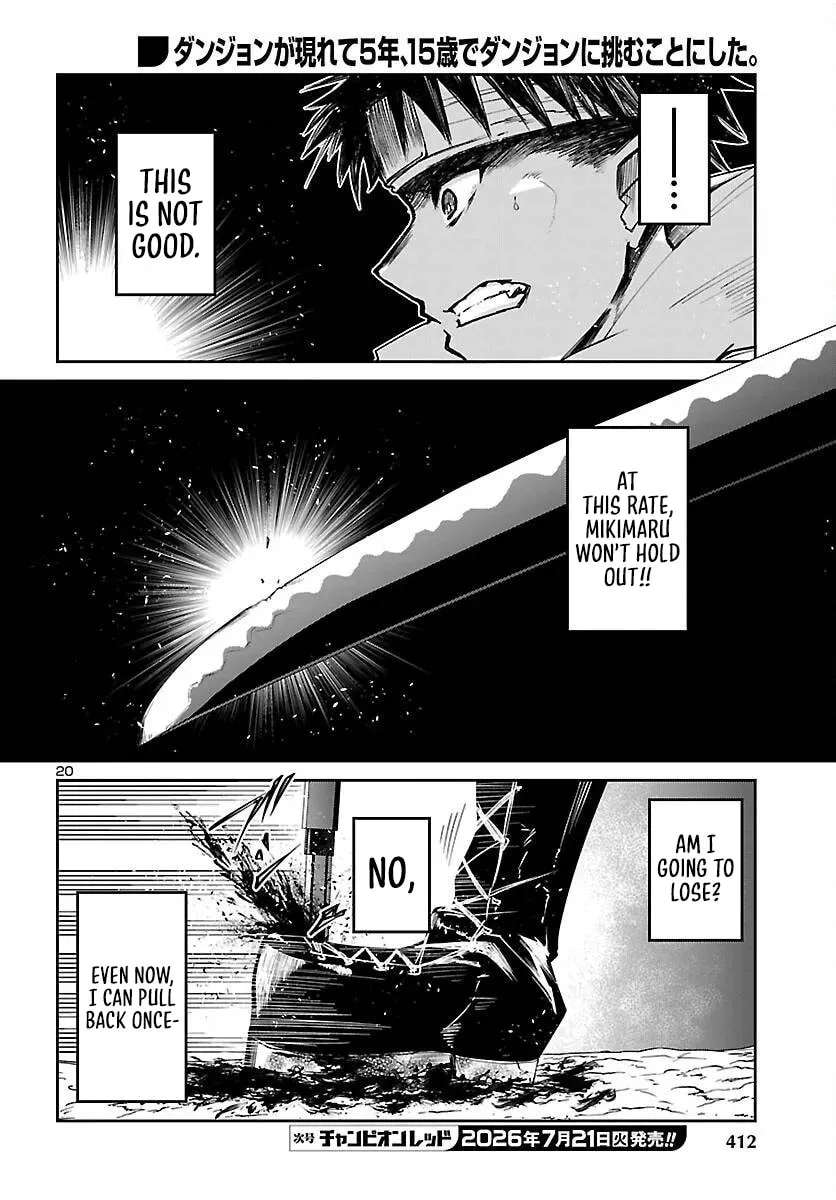 Dungeon Ga Arawarete 5-Nen, 15-Sai De Dungeon Ni Idomu Koto Ni Shita. Chapter 25 - page 22