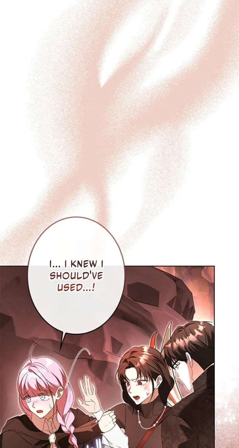 Former Office Worker Becomes an Apocalypse Villainess ~I'll Survive with Corporate Skills~ Chapter 42 - page 21