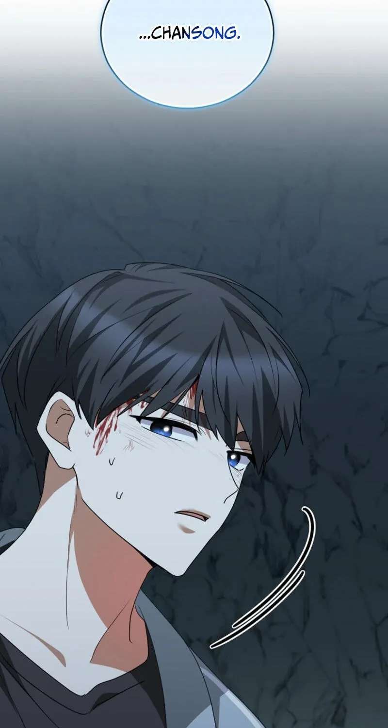 I Am In The Same Class As The Crazy Male Leads Chapter 94 - page 78