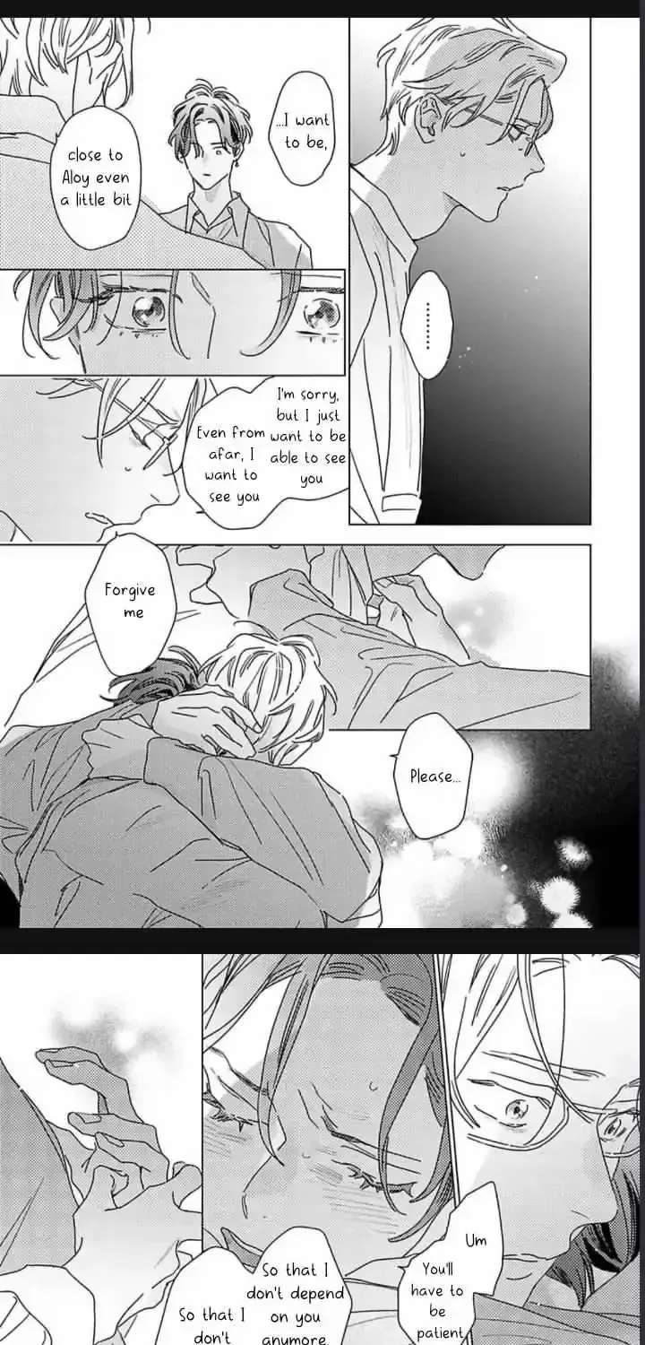 Twinkling Secrets Told Us Tonight Is the Night. Chapter 4 - page 27