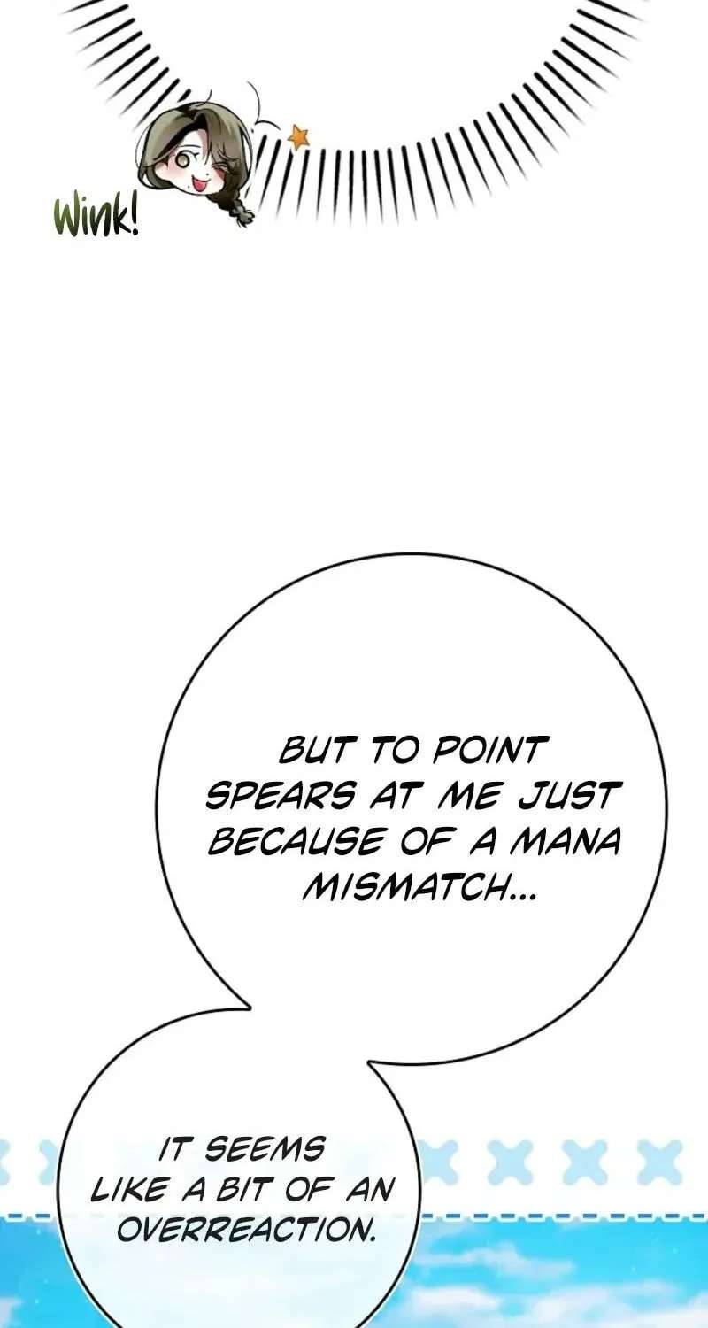 We Don't Know Each Other Anymore Chapter 33 - page 40