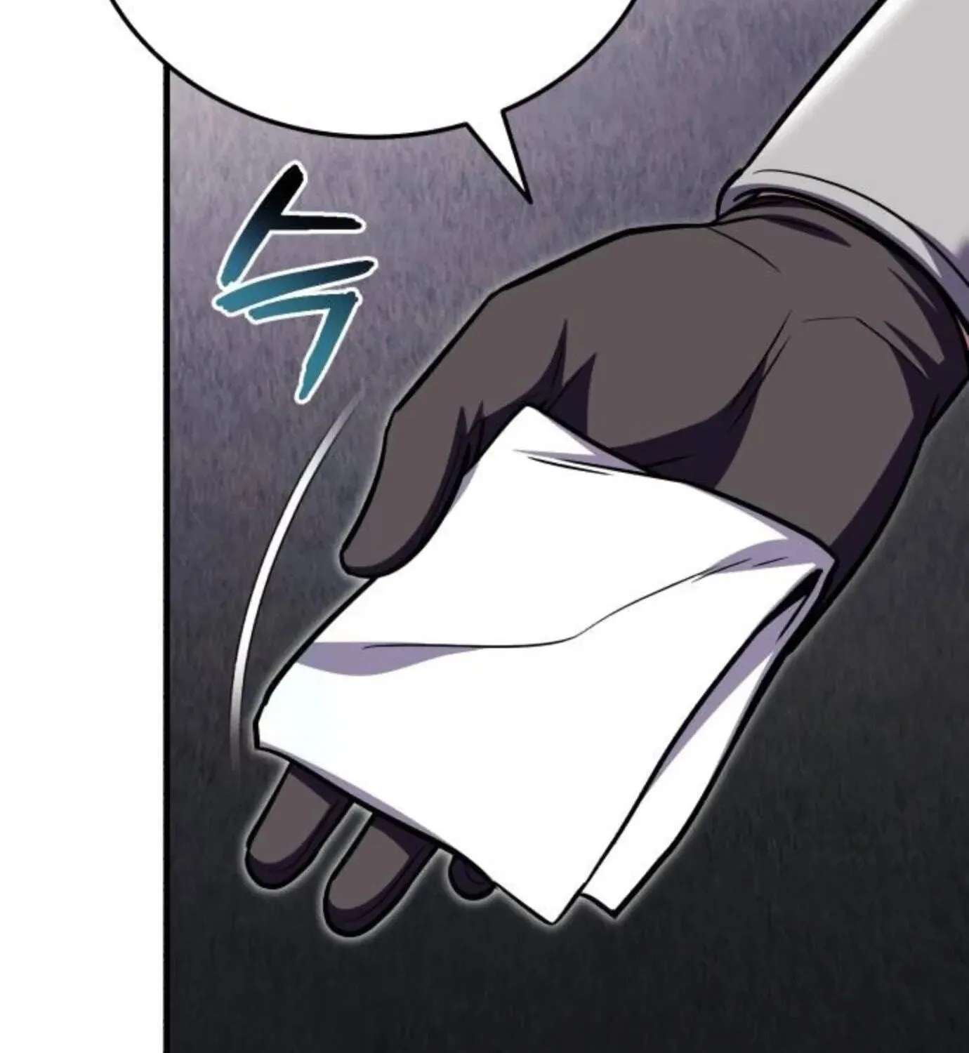I Married the Dragon I Killed Chapter 15 - page 85