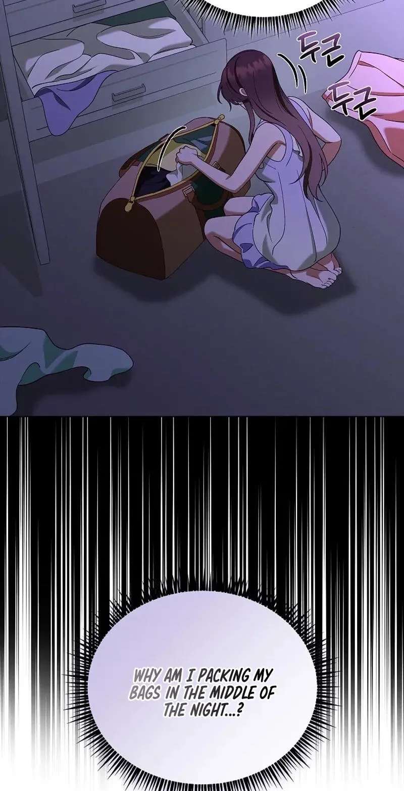 Untitled Chapter 22 - page 7