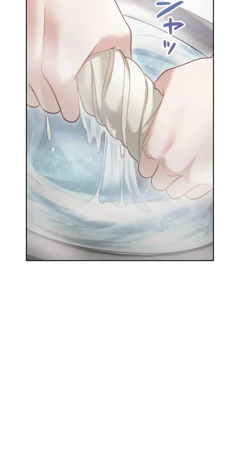 The Hostage Wife Wants a Divorce Chapter 16 - page 64