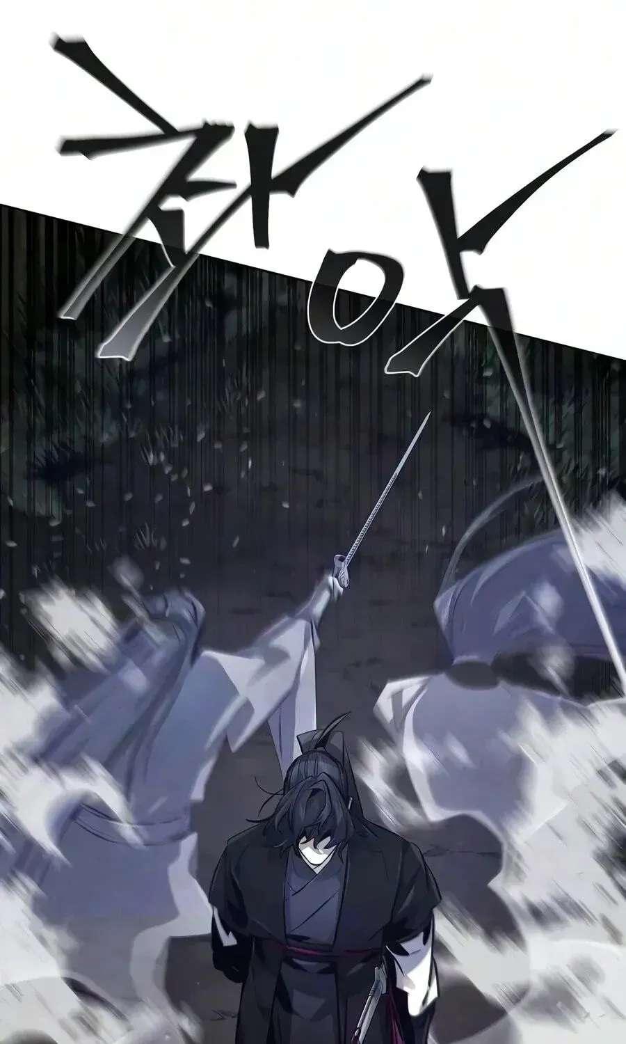 The Return Of The Crazy Demon Chapter 210 - page 126