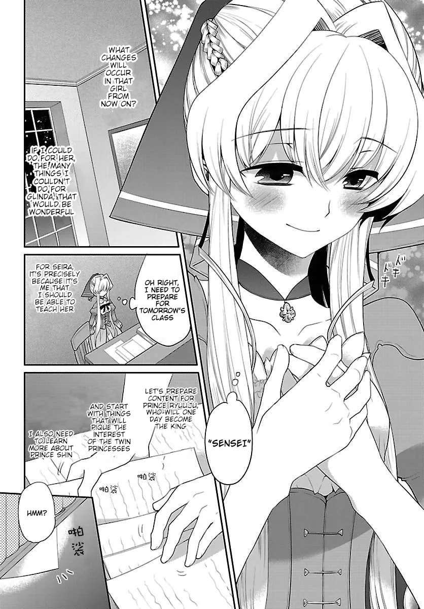 Dress na Boku ga Yangotonaki Katagata no Kateikyoushi-sama na Kudan Chapter 12 - page 31