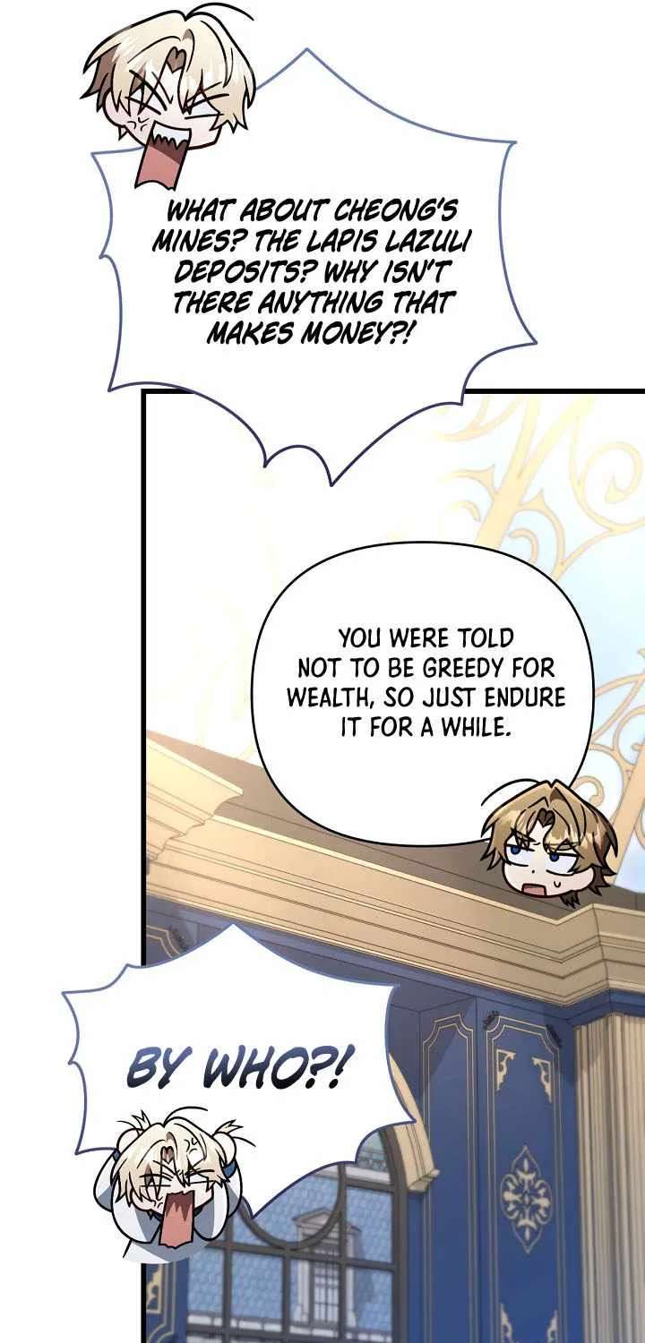 I'm Gonna Annihilate This Land Chapter 91 - page 78