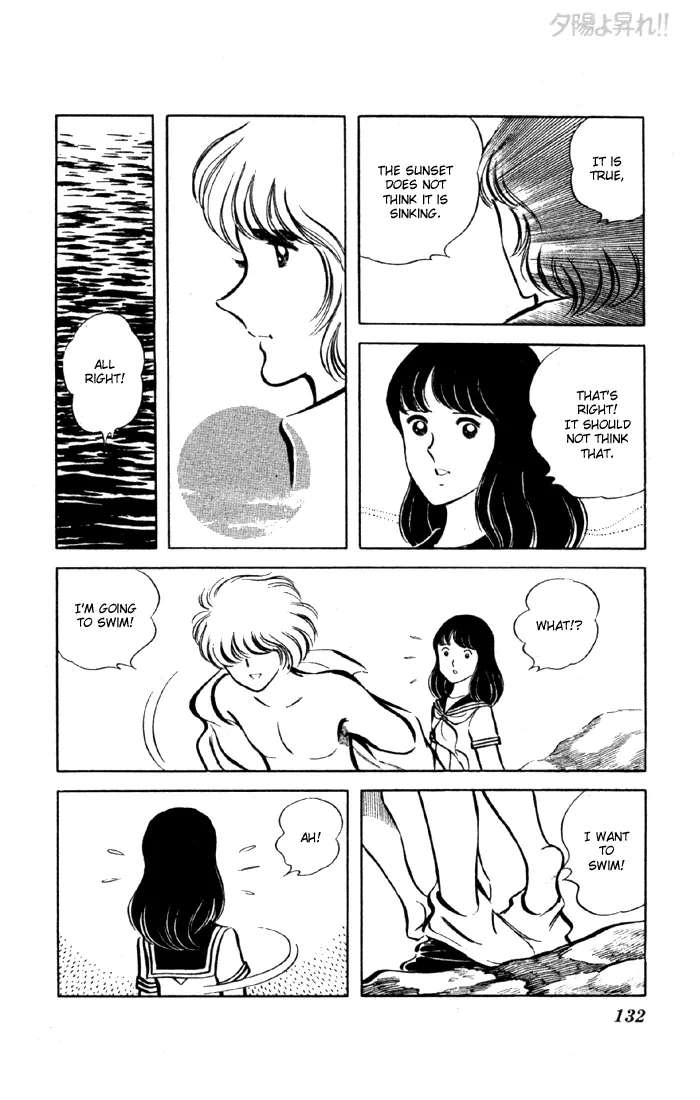 Yuuhi yo Nobore!! Chapter 7 - page 14