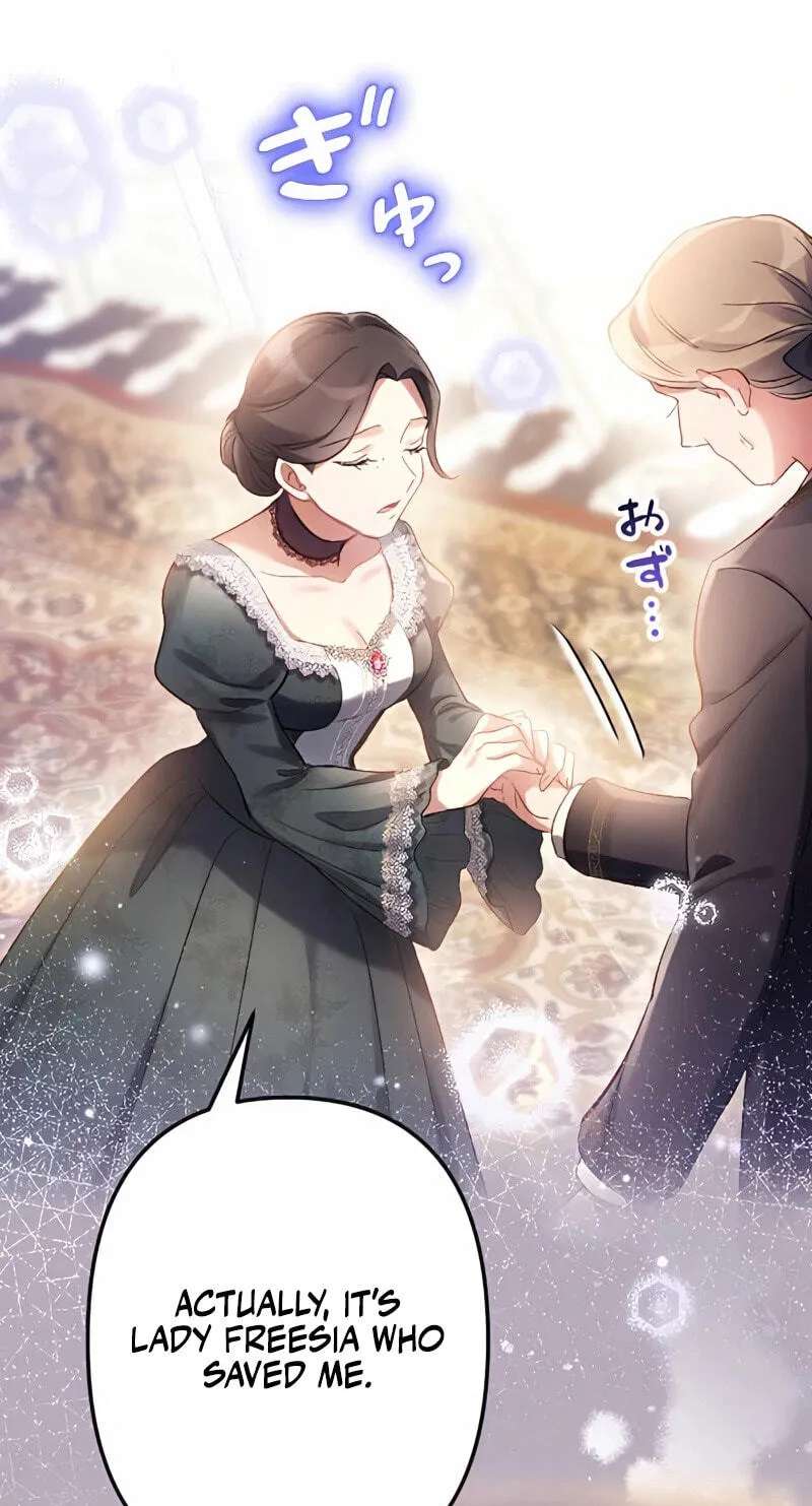 Akujo wa Kouri no Prince-kun wo Name Tsukusu Chapter 27 - page 36