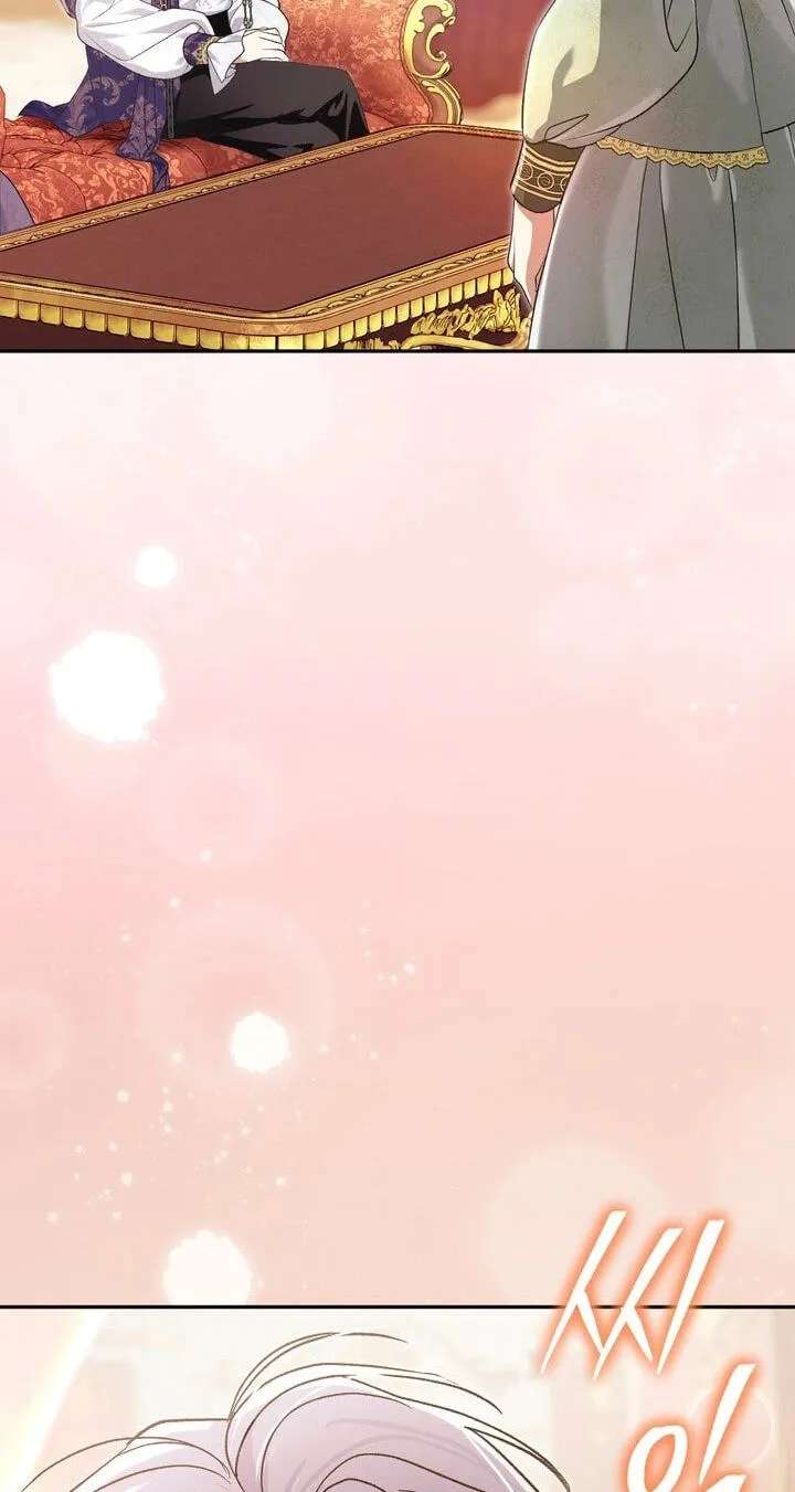 The Villainess's Blind Date Is Too Perfect Chapter 138 - page 37