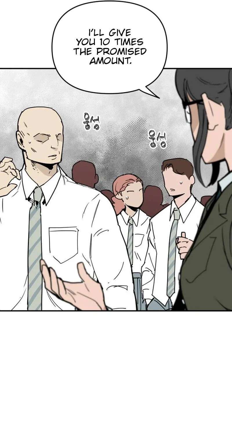 Kill This Love! Chapter 49 - page 25